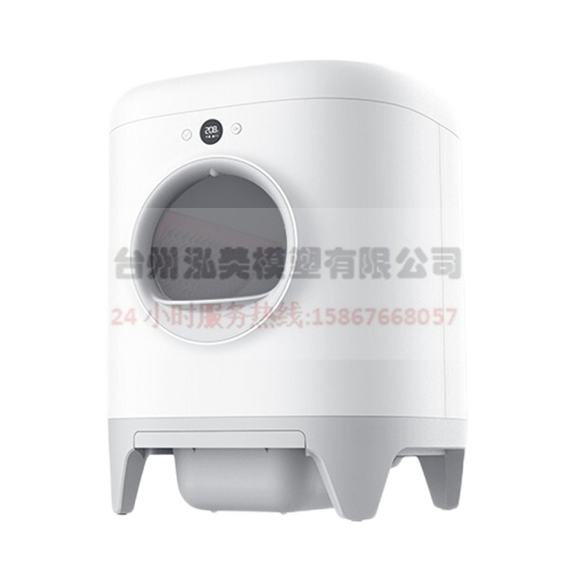 智能貓砂盆模具